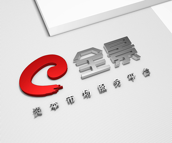 深圳標志設計的整體風格和氛圍是怎樣的？