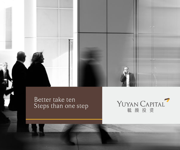 西安vi設計如何引導公眾對城市的認知和感受？