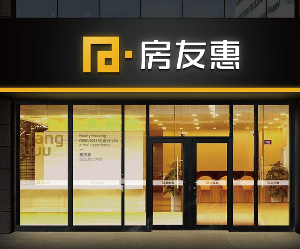 如何在標(biāo)志logo設(shè)計(jì)中展示品牌的品質(zhì)和價(jià)值？