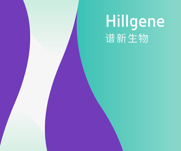 云浮logo設(shè)計:精準表達城市特色的視覺藝術(shù)創(chuàng)作